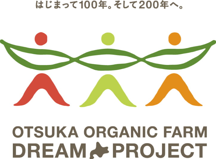 大塚ファーム セカンドロゴ