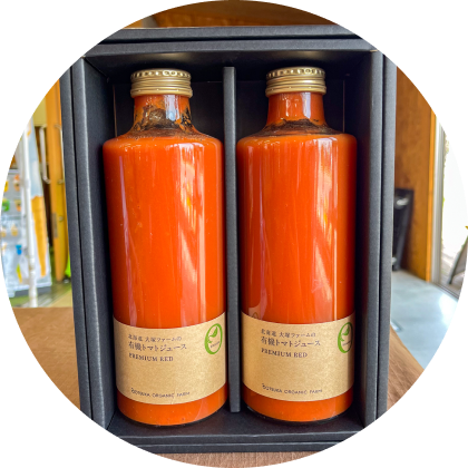 トマトジュース